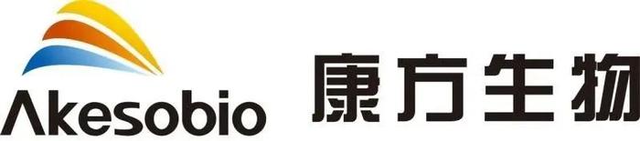 康方生物PD-1/VEGF双抗最新肺癌研究结果在《柳叶刀》子刊发布