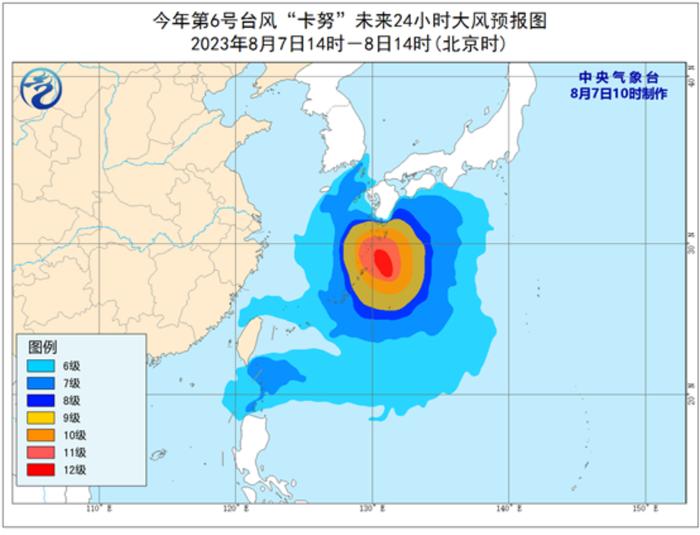 刚刚热搜第一！台风“卡努”大转弯，要来中国了？厦门接下来……