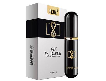 这篇《好偏方》一夜间火了！收藏好,常看看！100%受益