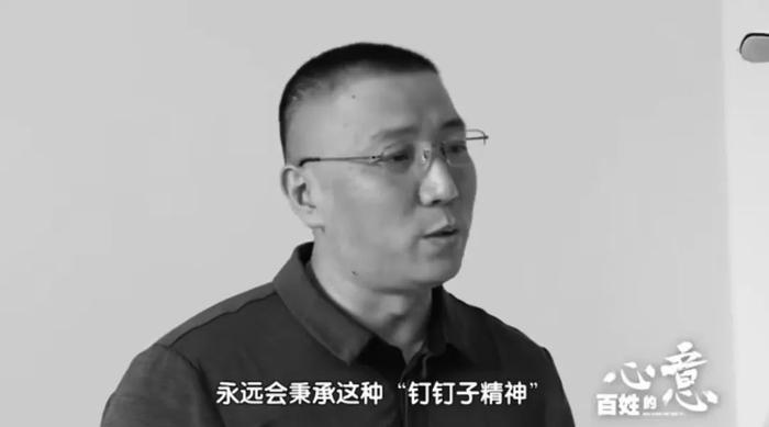 痛心！北京一副镇长不幸遇难，年仅48岁