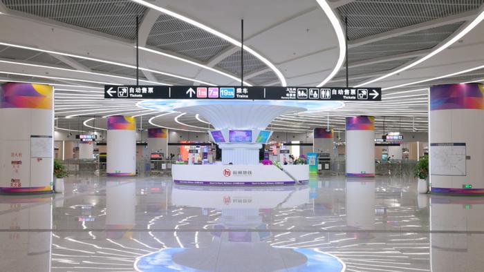 8月8日起，杭州机场优化“空轨”换乘路线，地铁A/C口同步关闭