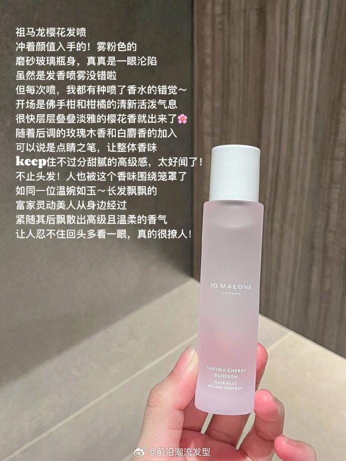 保湿排行榜_世界名牌化妆品排行榜化妆品品牌排行榜前十名