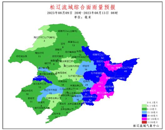 6号台风“卡努”转向朝鲜半岛 10-12日将给我省带来影响