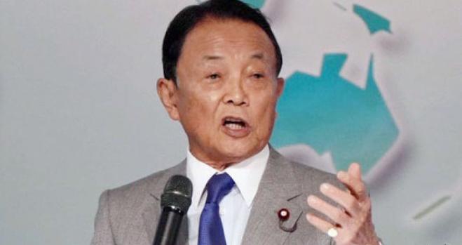 麻生太郎窜台鼓噪被批：坏透了