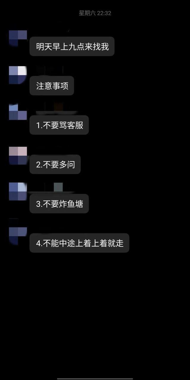 暑假还未结束，个别学生已“玩”进看守所！