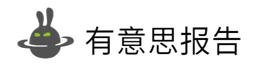 全北京最潮酷的年轻人都去哪儿玩