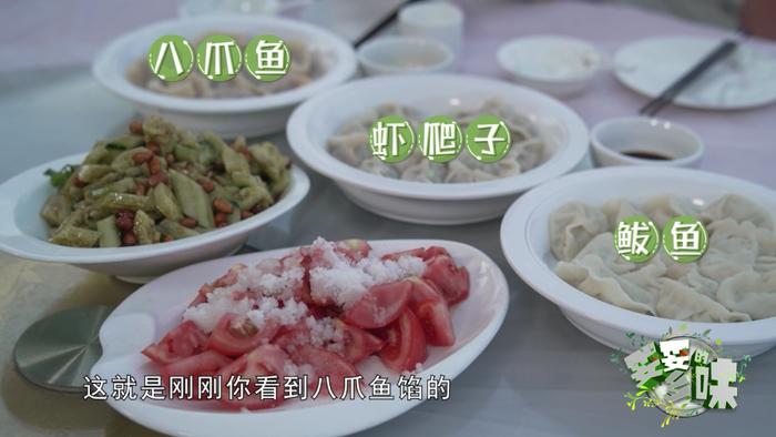 “美食团建”时惊喜新发现，还有哪里比它更好吃！