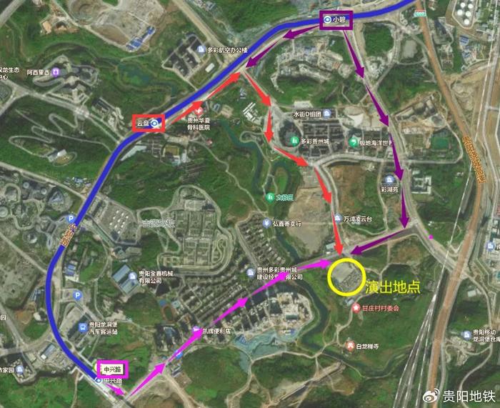 本周末，贵阳地铁1、2号线运营时间延长至24:00