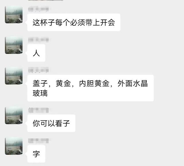 “我上头有人！投资这个一个月赚4、5万没问题”上海警方侦破一起虚构工程项目诈骗案