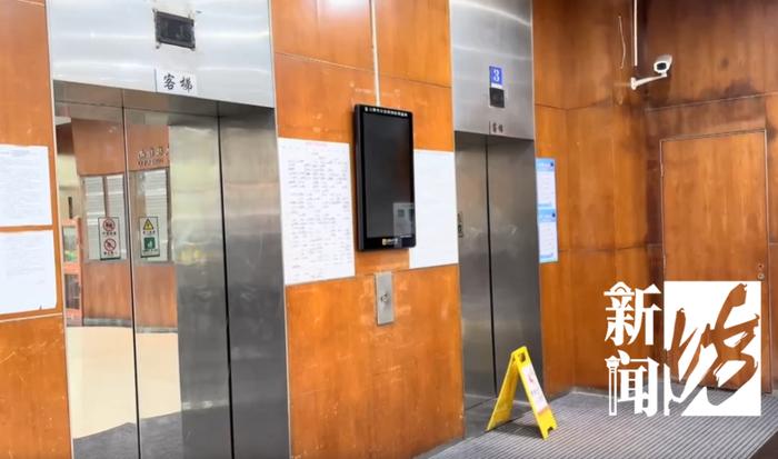 速降、关人、猛摔，上海一高层电梯事故频发，维修基金启动又“卡壳”