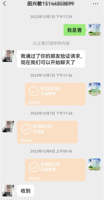 荒唐！找法律服务中心帮忙打官司，原、被告都被“吃”了......