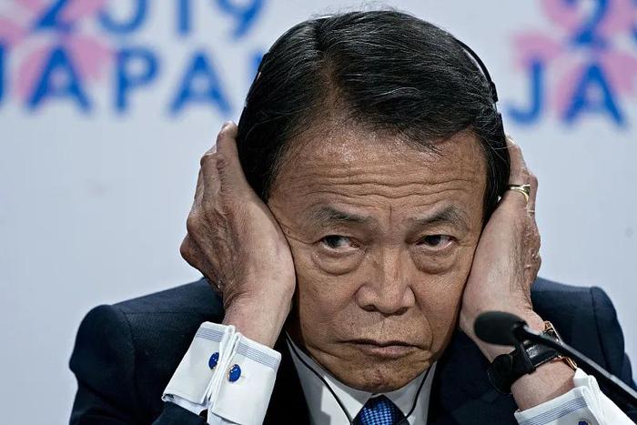 麻生太郎资料图。图源：视觉中国