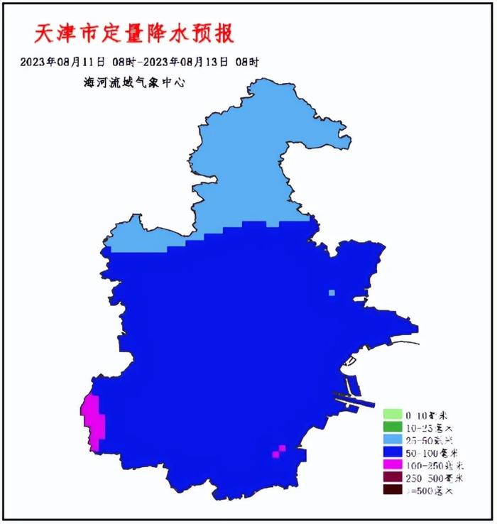 大到暴雨，就在这时！预计强度有所增大！市防办最新紧急通知→