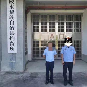 男子冒充国家公职人员四处招摇撞骗 陵水警方：抓！