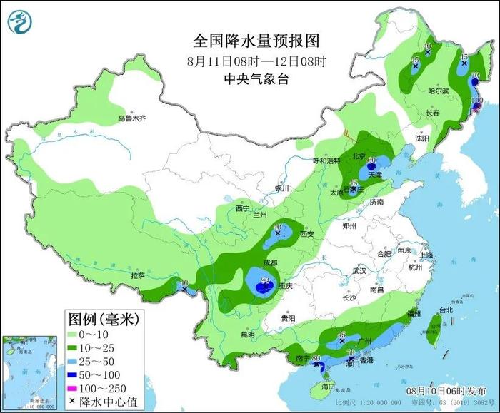 励志！在菜摊做作业的女孩被录取……听，教育早新闻来啦！