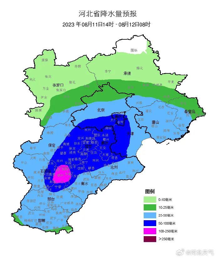 大暴雨+暴雨！就在今天下午明天上午！河北最新预警……