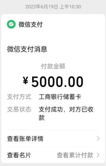 荒唐！找法律服务中心帮忙打官司，原、被告都被“吃”了......