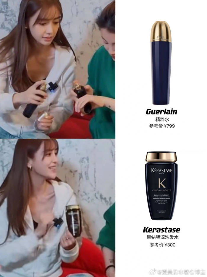 祛痘祛痘产品排行榜_传承非遗配方,匠心铸造国货护肤品牌-云朵艾杨杨郑琪(2)