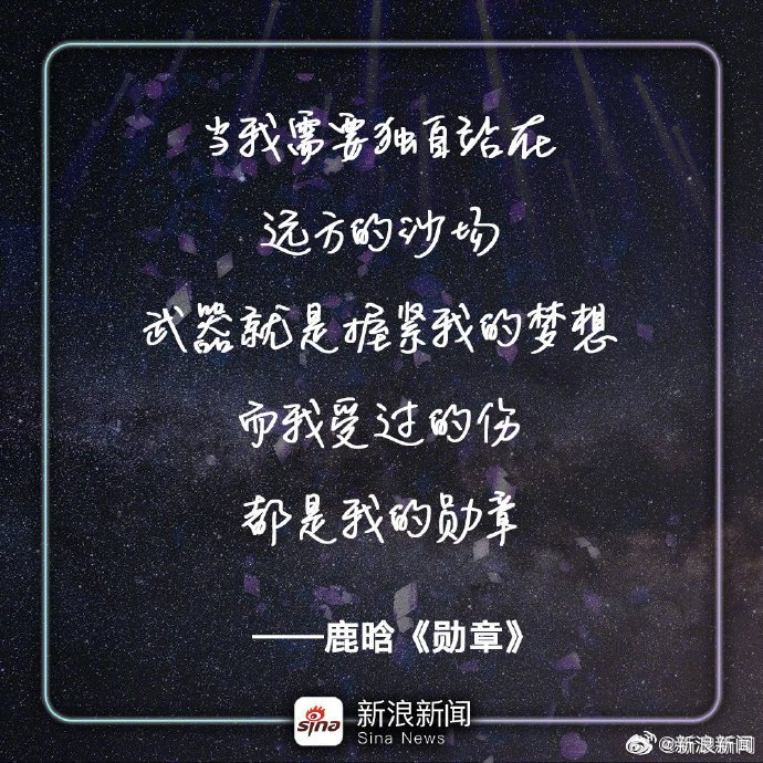 励志歌曲排行榜前十名_海上世界天气预报深圳海上世界天气预报3天、一周、10天、15天...(2)