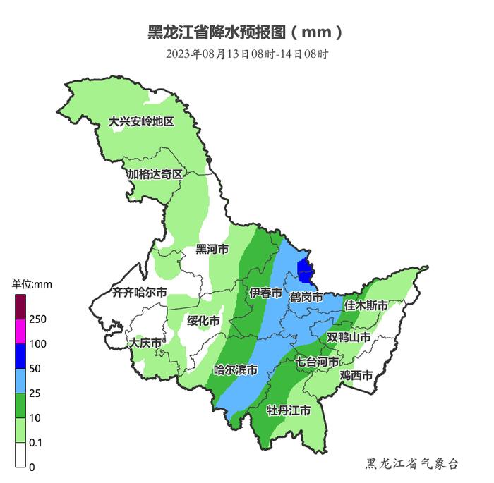 哈市连发三道气象风险预警！今夜再迎中雨，详情→