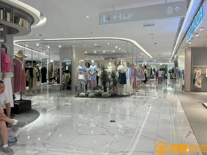 南昌206家线下实体店承诺7天无理由退货！