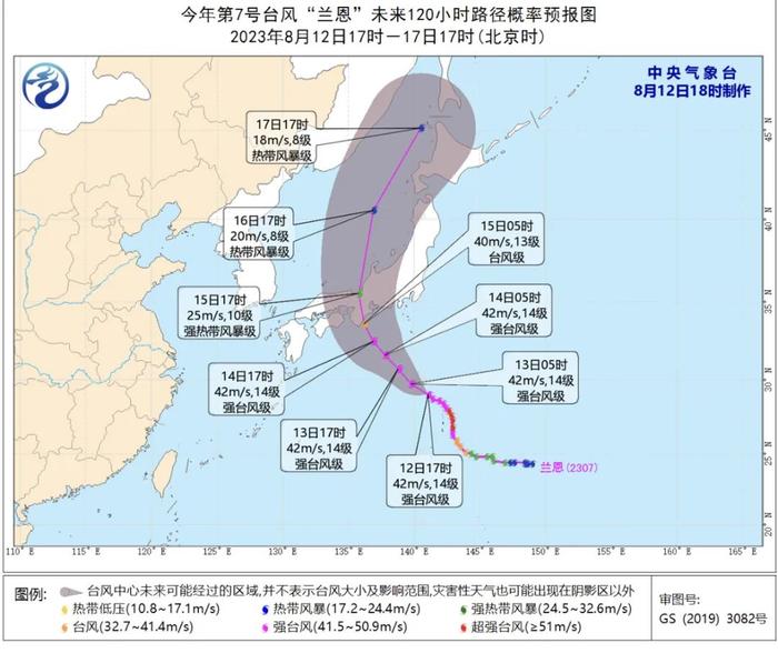 明日全天“焖蒸”不下线，下周多阵性降水过程