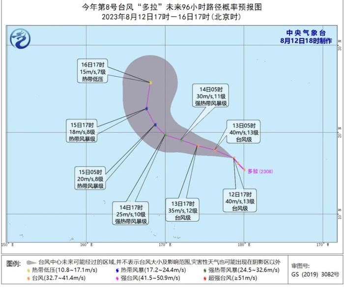 明日全天“焖蒸”不下线，下周多阵性降水过程