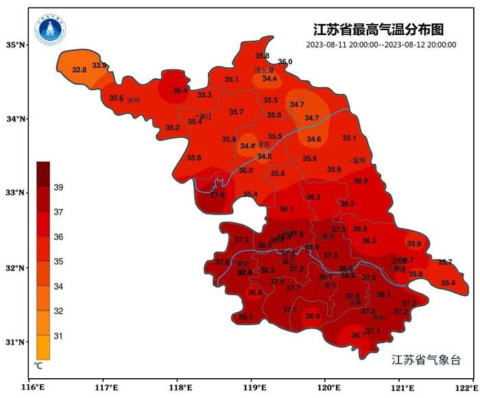 今天，江苏热到全国第一！明天天气......