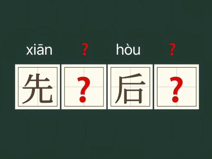 心什么理什么成语疯狂猜成语_手机游戏新闻资讯18183新闻中心18183手机游戏网(2)