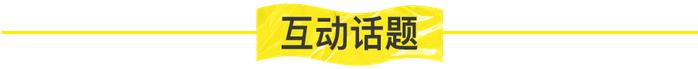 考研人开始「消费降级」，考研培训班的好日子到头了？