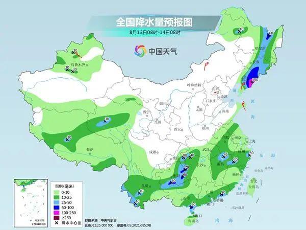 “卡努”停编，第8号台风“多拉”生成！广东未来天气……