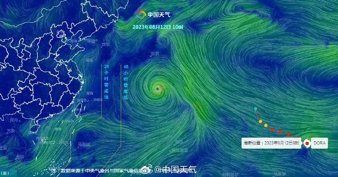 “卡努”停编，第8号台风“多拉”生成！广东未来天气……