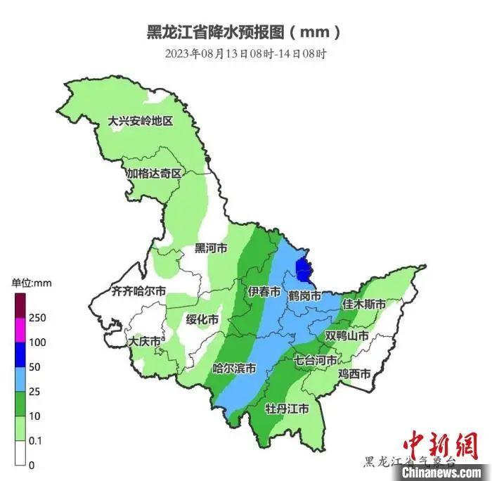 又一台风生成！十余省份将有大暴雨，包括黑龙江