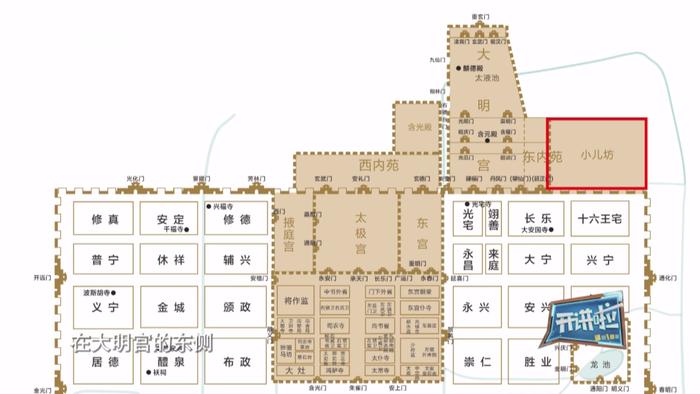 🤔高考数学以它出题，这件文物究竟啥来历？