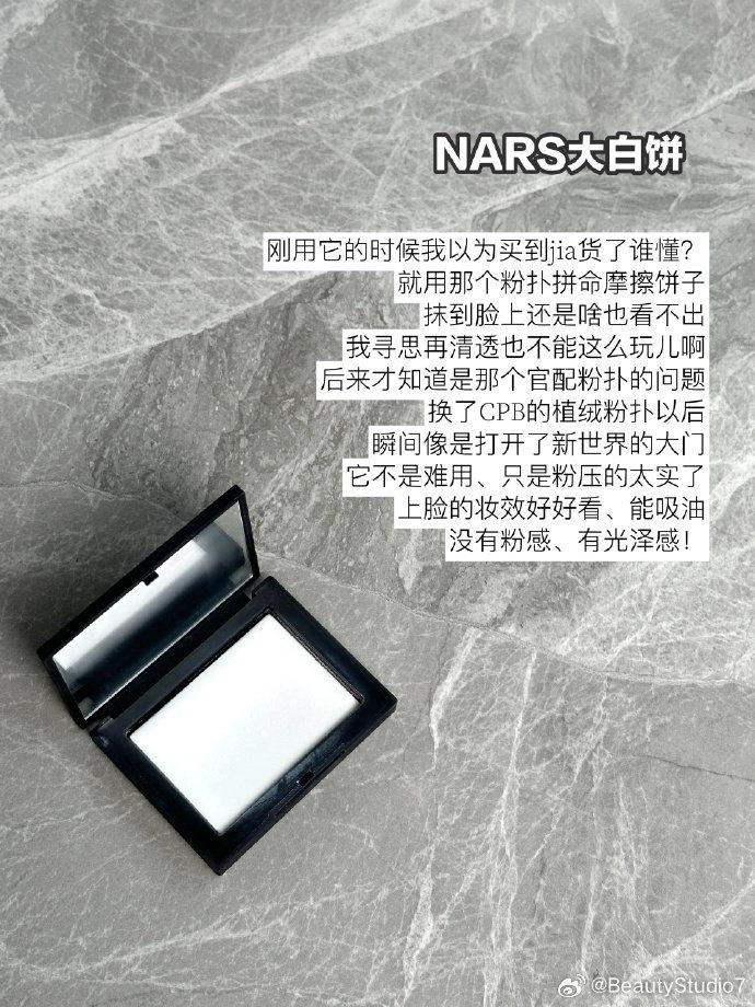 粉饼排行_重磅出炉百大券商2021年度业绩全排名揭晓