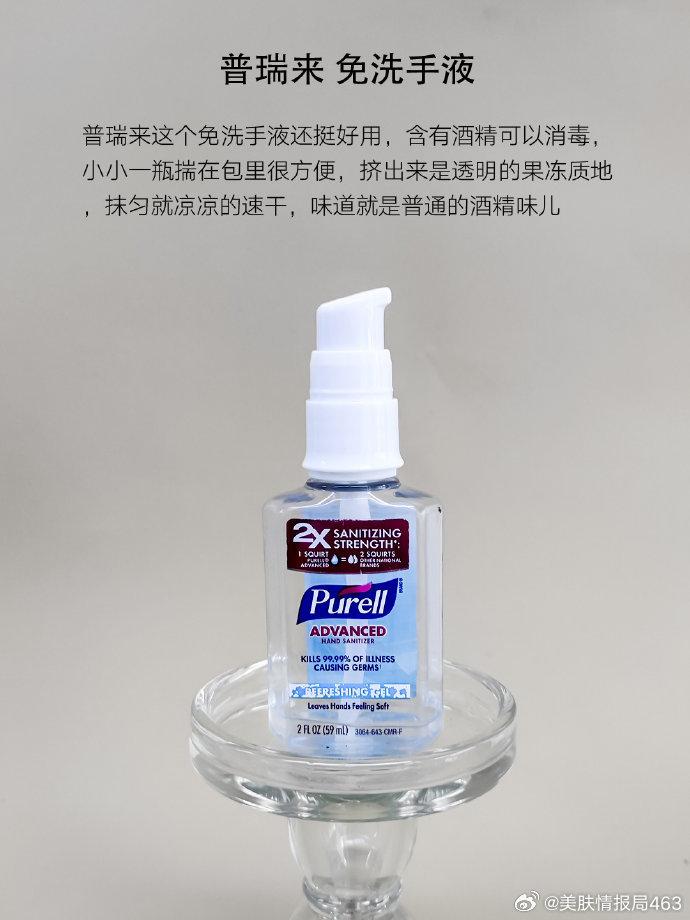 祛痘排行榜10强_“卡努”已加强为超强台风东海部分海域将有9至10级大风