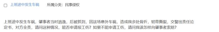 前夫再婚后因病去世，他的遗产还未分割，尚未成年的孩子该如何继承父亲的遗产？| 法律咨询预告