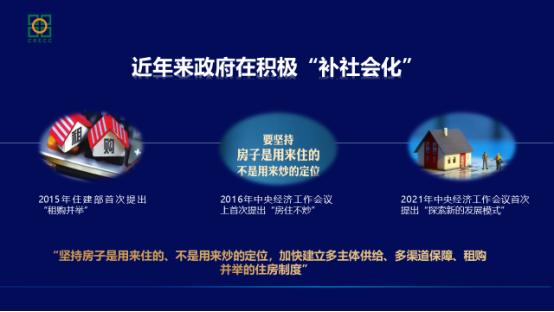 十句话读懂行业发展逻辑和未来出路——陈啸天2023行业观点