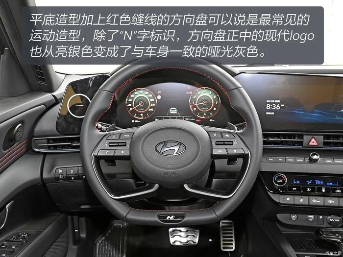 亚光灰车漆+赛车外观套件，还看啥思域？