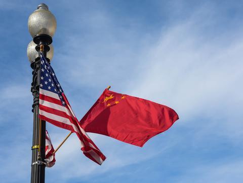 美媒：“美国对中国的看法错了”