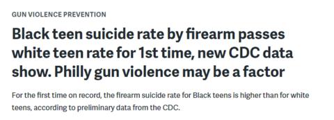 美国黑人青少年枪支自杀率首次超白人 种族歧视等因素令该群体在获得心理健康资源方面“隐形”
