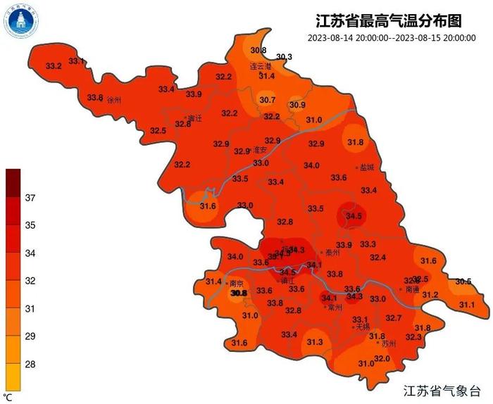 防晒！防暑！防雷雨！江苏气象最新发布！