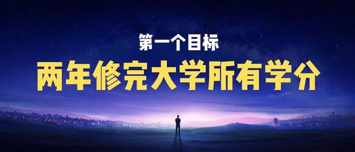 雷军复盘成长路：创业时经常干到凌晨三四点，高端化是小米生死之战