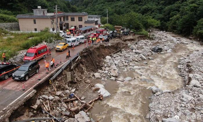 最新！西安一地山洪泥石流遇难人数升至24人，仍有3人失联