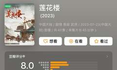 kaiyun体育app入口