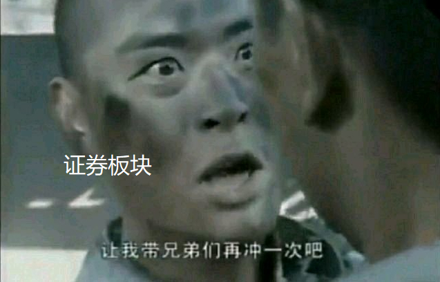 啥叫大盘 w700d1q75cms.jpg