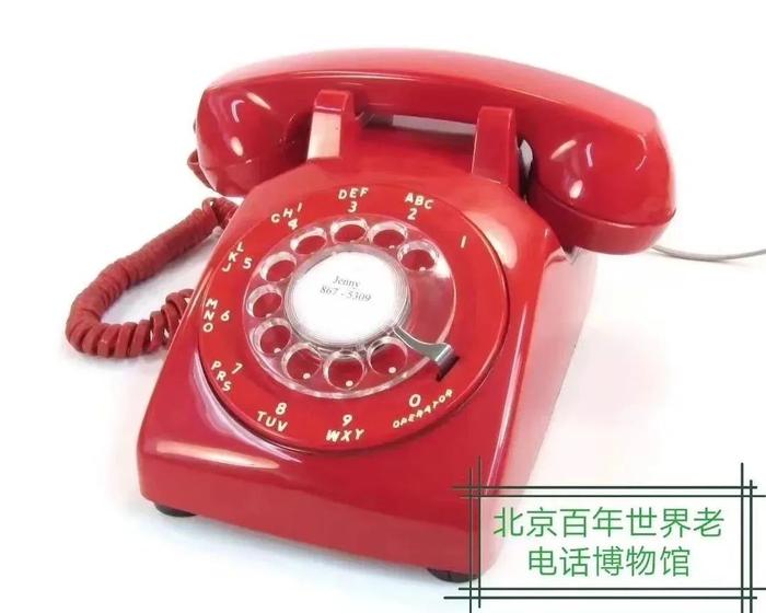 运河之上｜时代记忆——北京百年世界老电话博物馆
