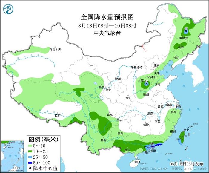 京津冀等地17至19日迎降雨，局地有大雨或暴雨