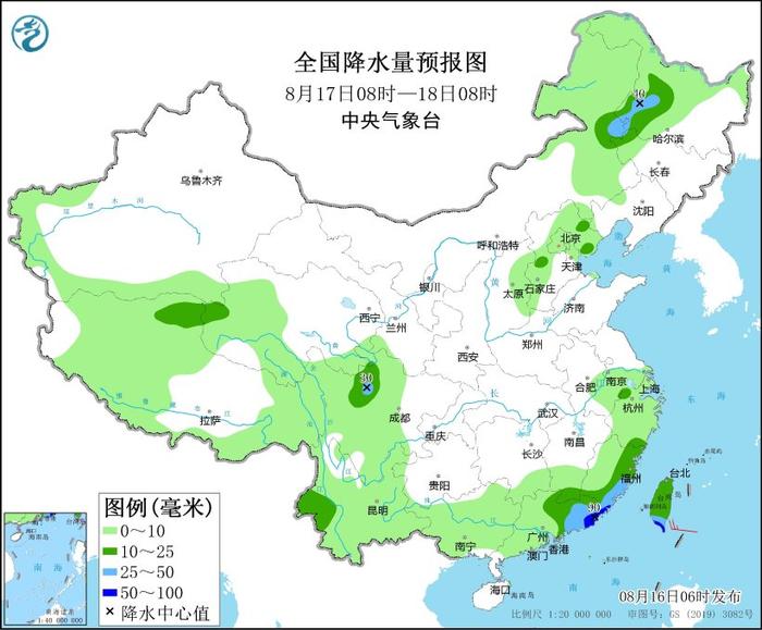 京津冀等地17至19日迎降雨，局地有大雨或暴雨