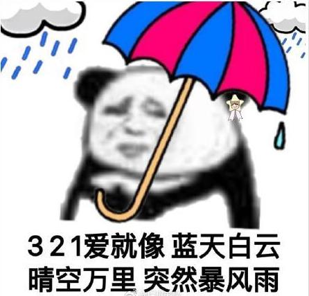 8号台风“多拉”停编！9号台风“苏拉”酝酿中！海南的天气是……